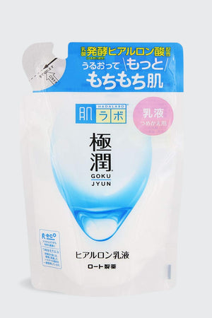 Hada Labo Gokujyun Super Hyaluronic Cleansing Foam - 160ml