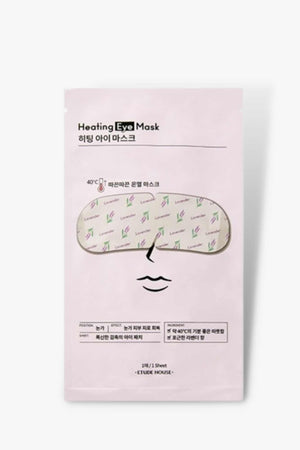 Etude House - Heating Eye Mask - 1pc