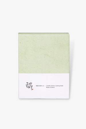 Beauty of Joseon - Centella Asiatica Calming Mask - 1pc x 25ml