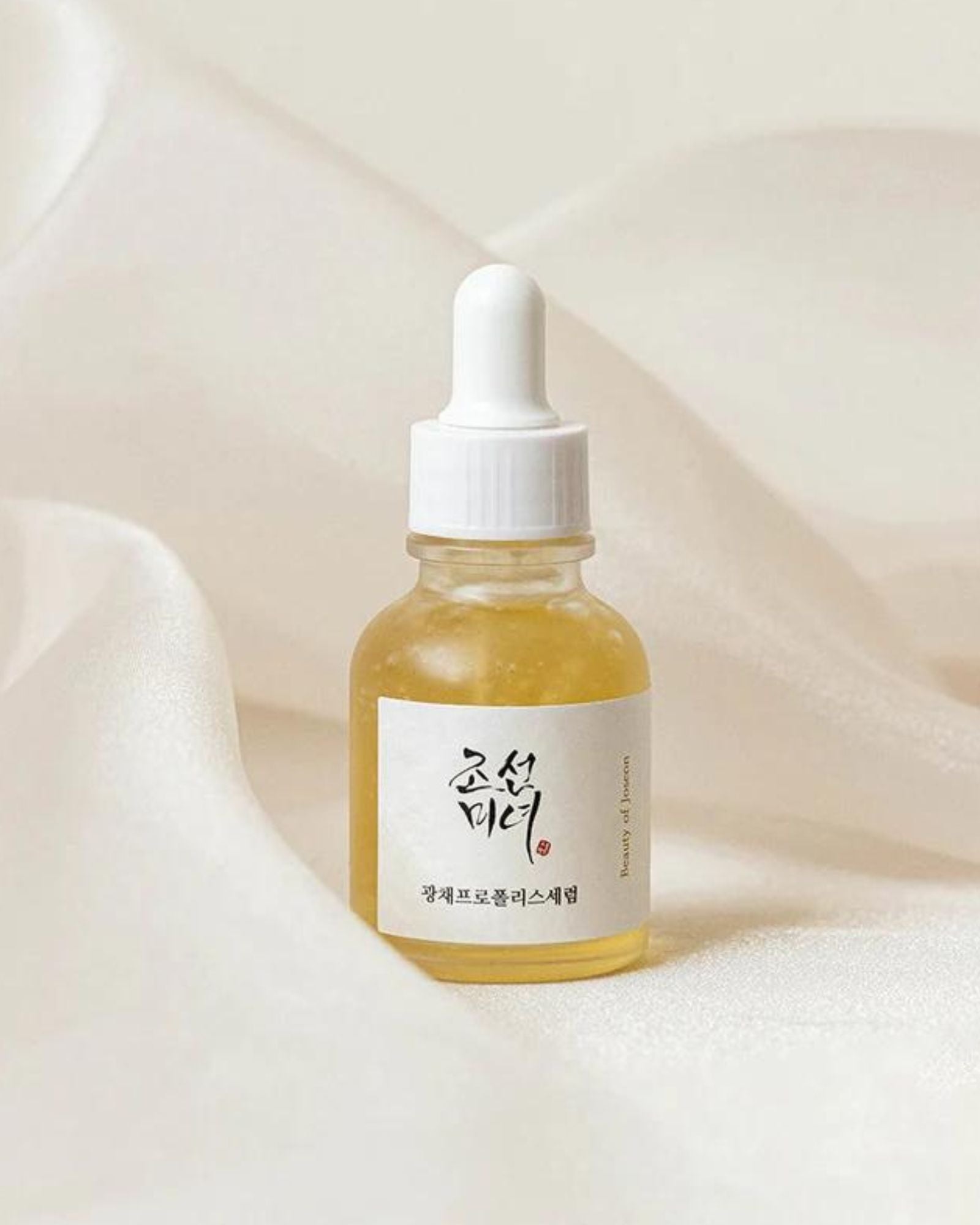 Does Beauty of Joseon’s Glow Serum really make you glow?