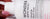 TONYMOLY