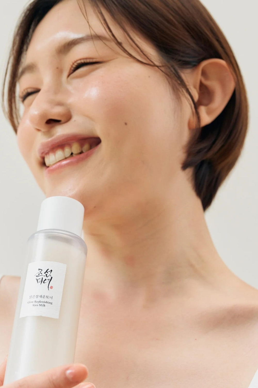 Beauty of Joseon - Glow Replenishing Rice Milk - 150ml