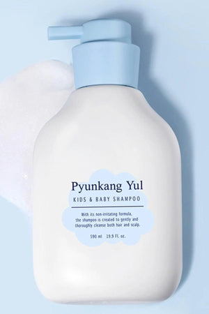 Pyunkang Yul - Sweet Orange Baby Lotion - 590ml