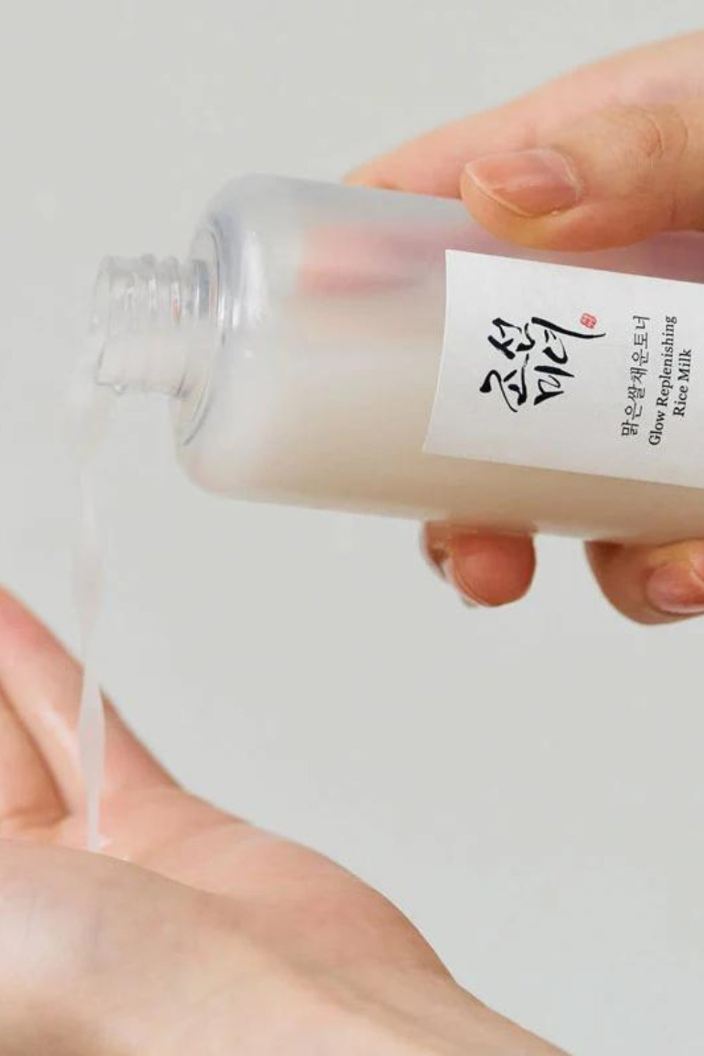 Beauty of Joseon - Glow Replenishing Rice Milk - 150ml