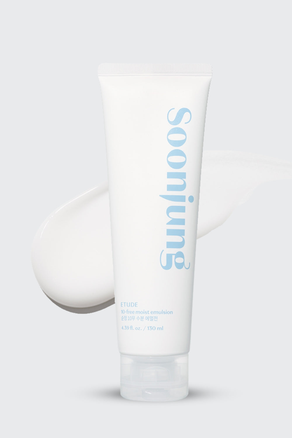 Etude House - Soon Jung 10-Free Moist Emulsion | Afterpay 