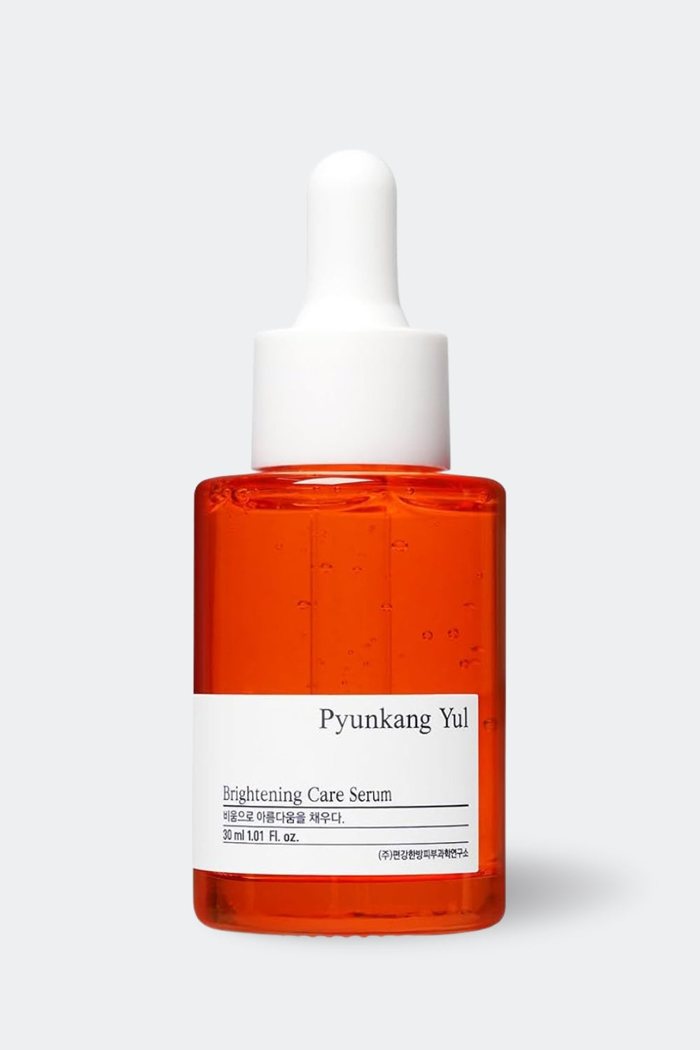 Pyunkang Yul - Brightening Blemish Care Serum - 30ml