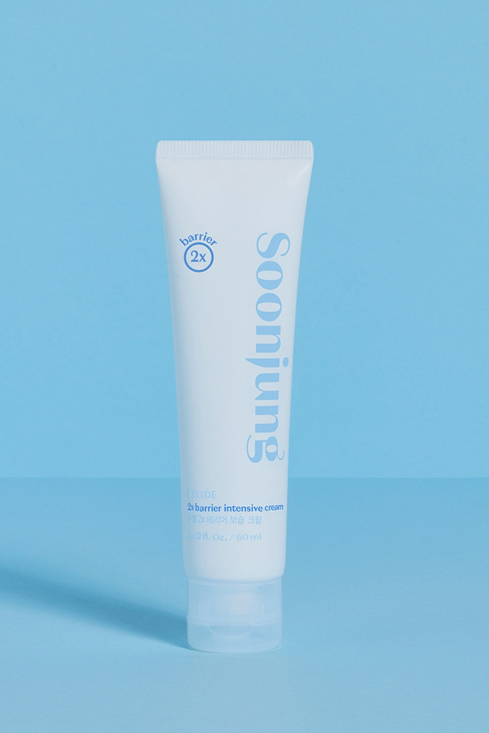 Etude House - Soon Jung 2x Barrier Intensive Cream - 60ml