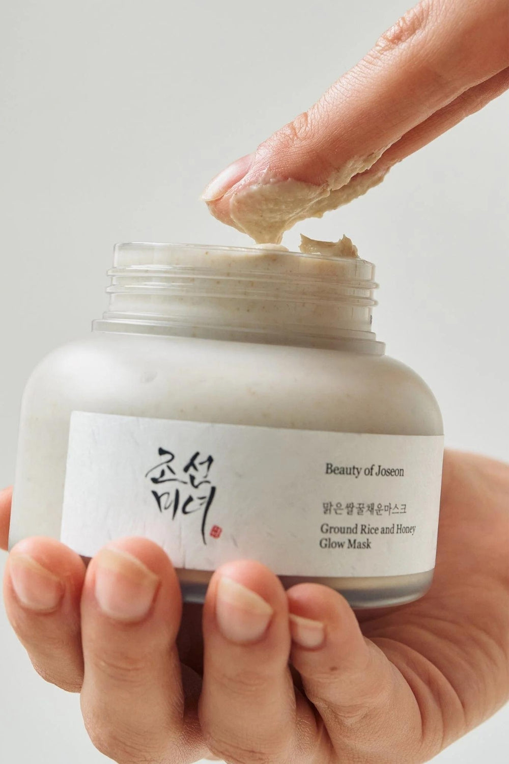 Beauty of Joseon - Ground Rice and Honey Glow Mask - 150ml