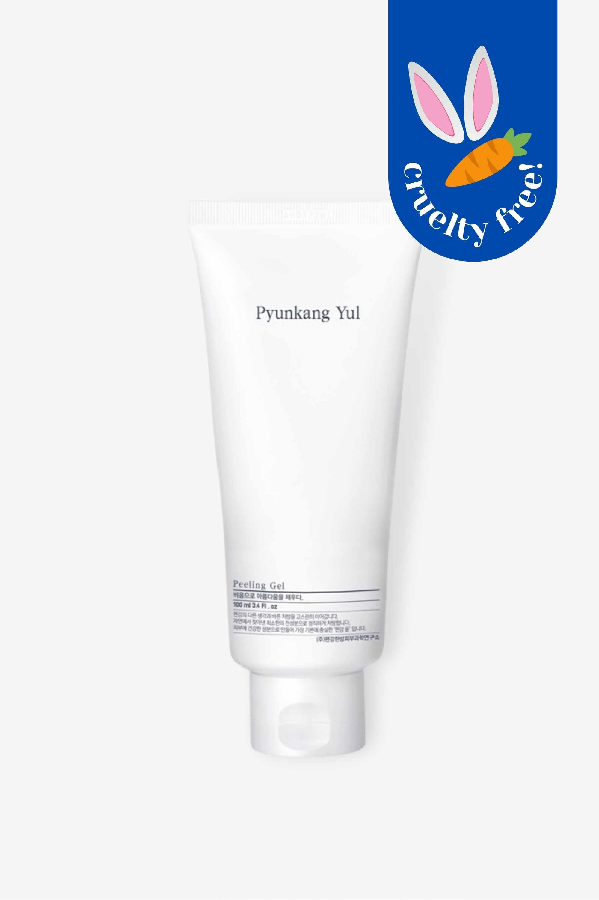 Pyunkang Yul - Peeling Gel - 100ml