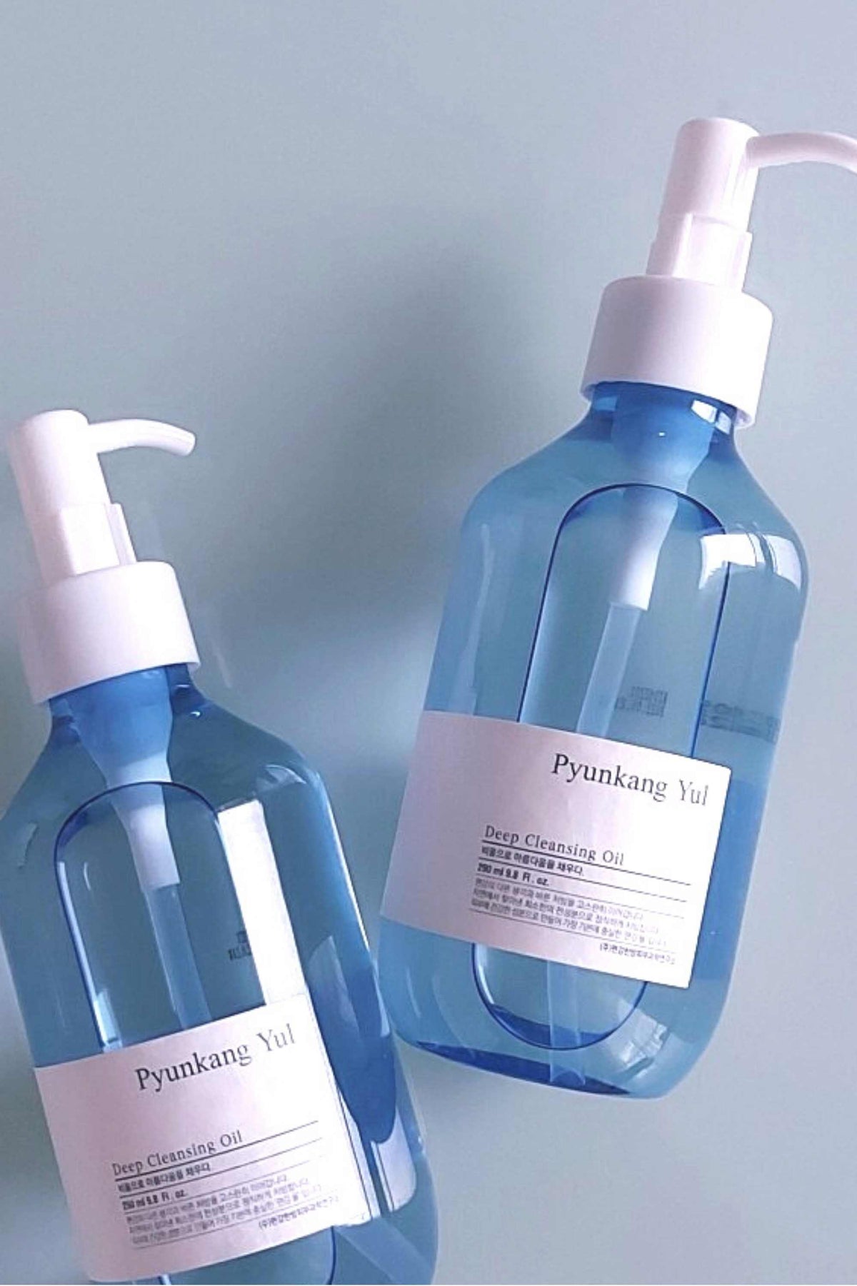 Pyunkang Yul - Deep Cleansing Oil - 290ml