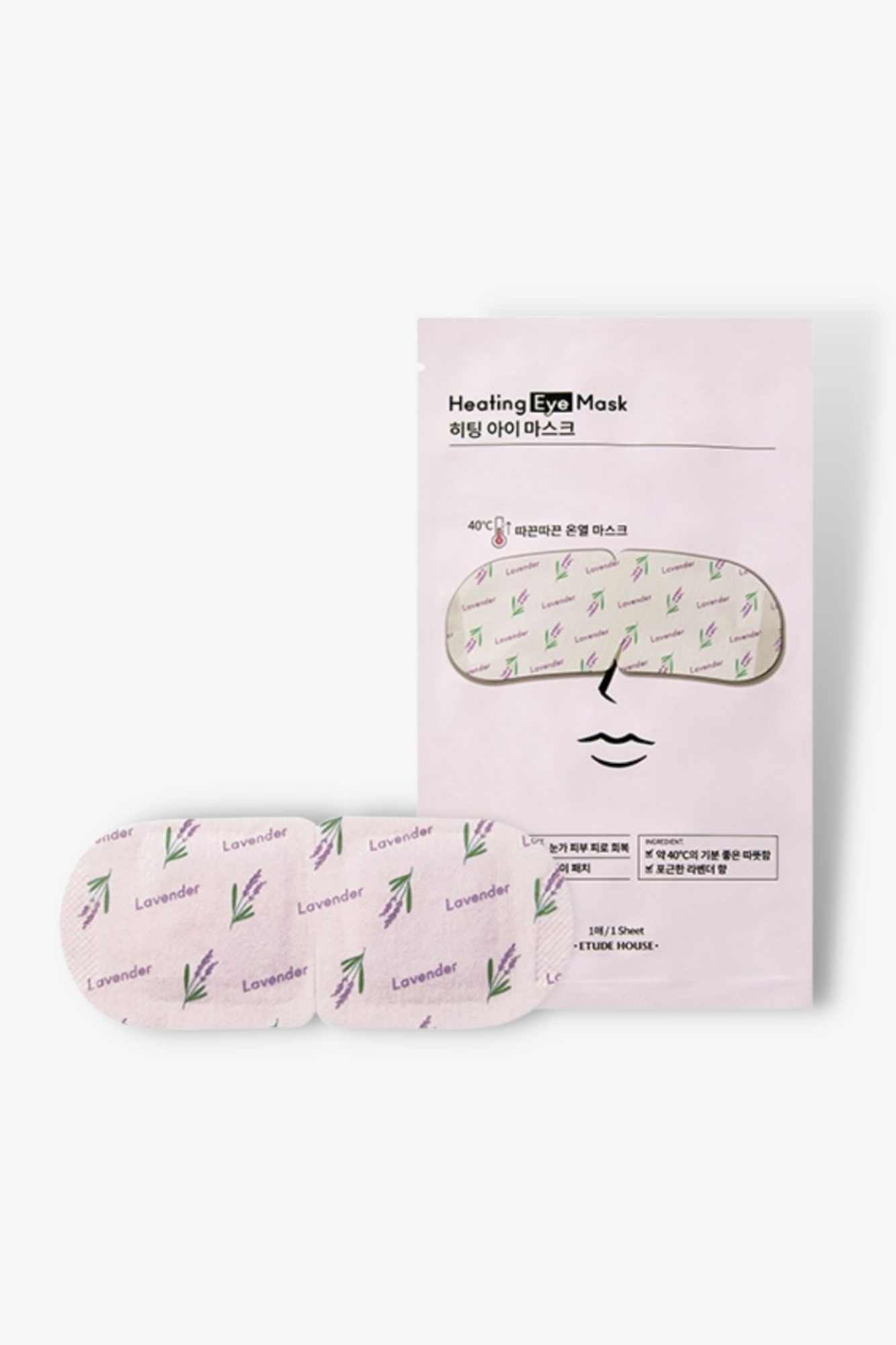 Etude House - Heating Eye Mask - 1pc