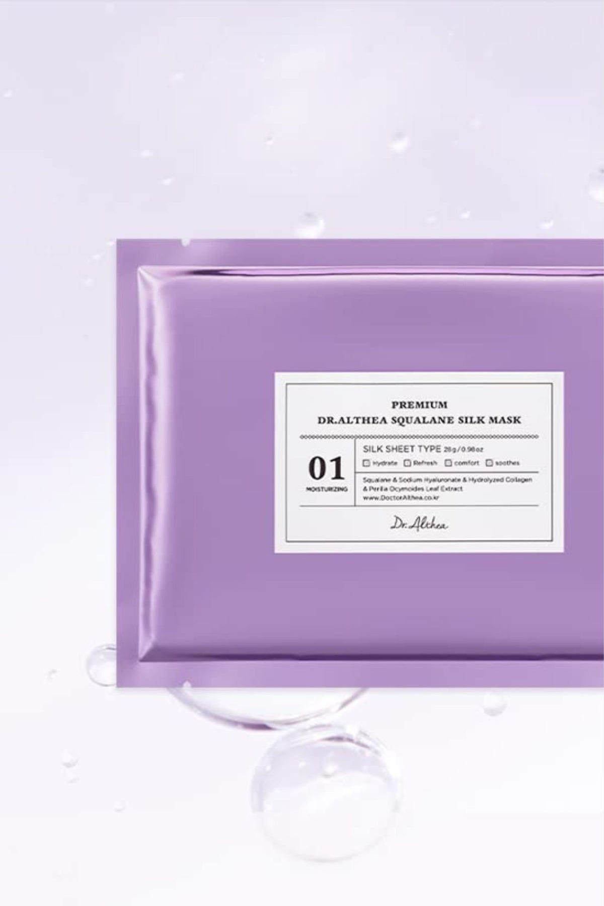 Dr. Althea - Squalane Silk Mask - 5pcs