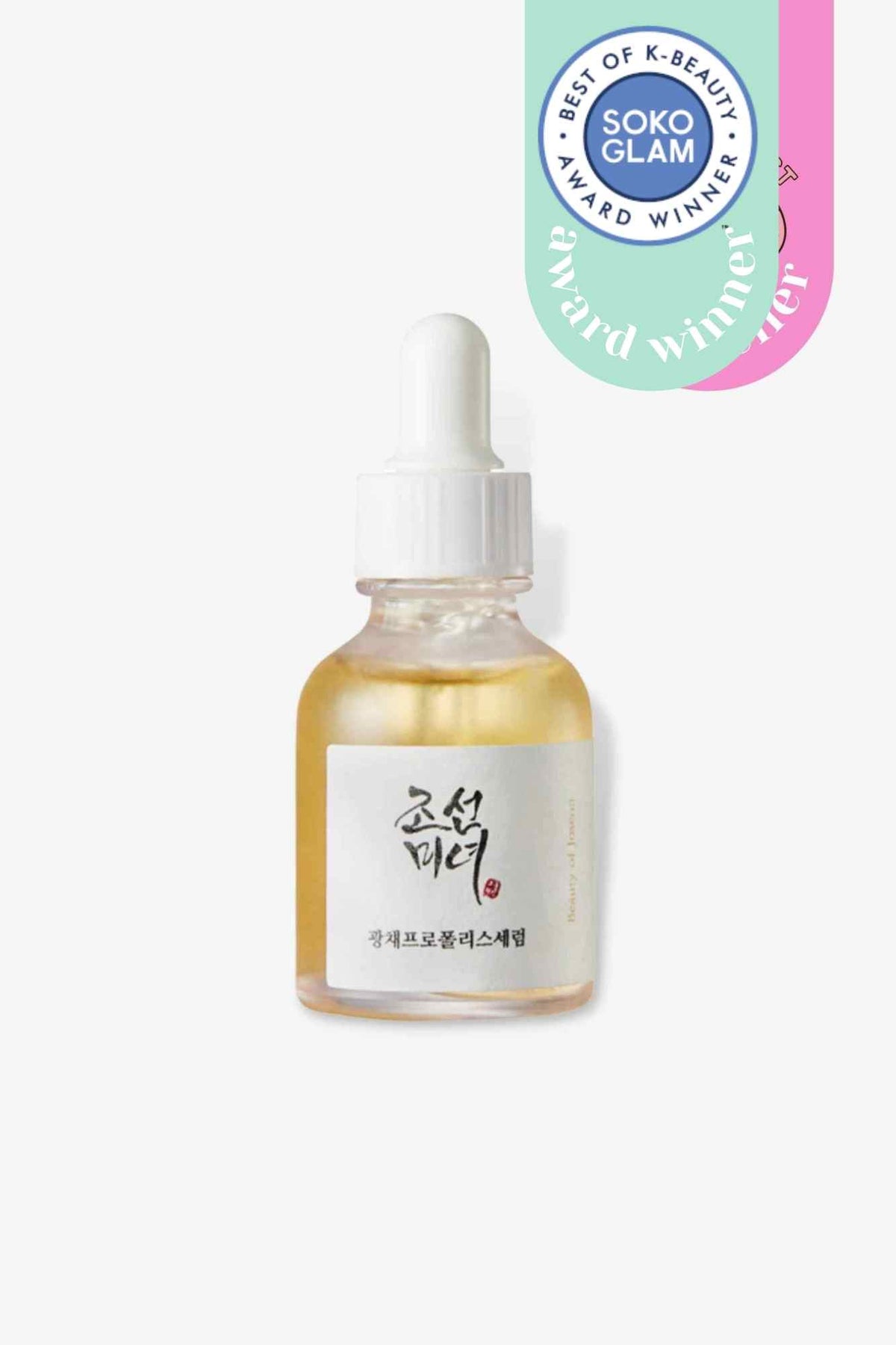 Beauty of Joseon - Glow Serum - 30ml