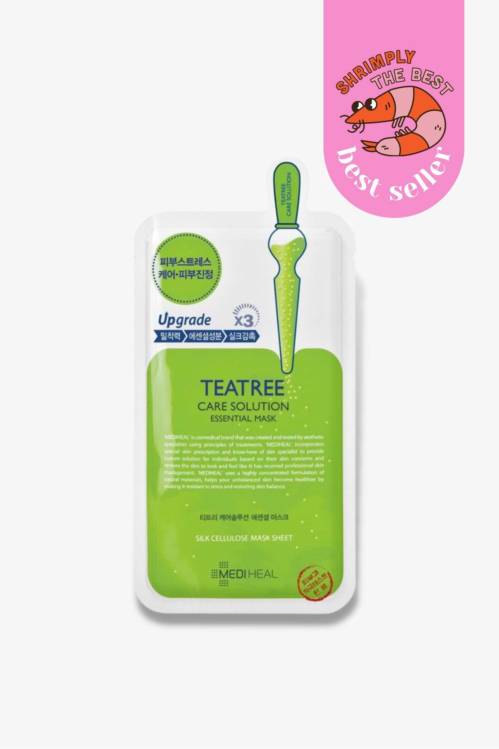 Mediheal - Teatree Healing Solution Essential Mask - 1pcs