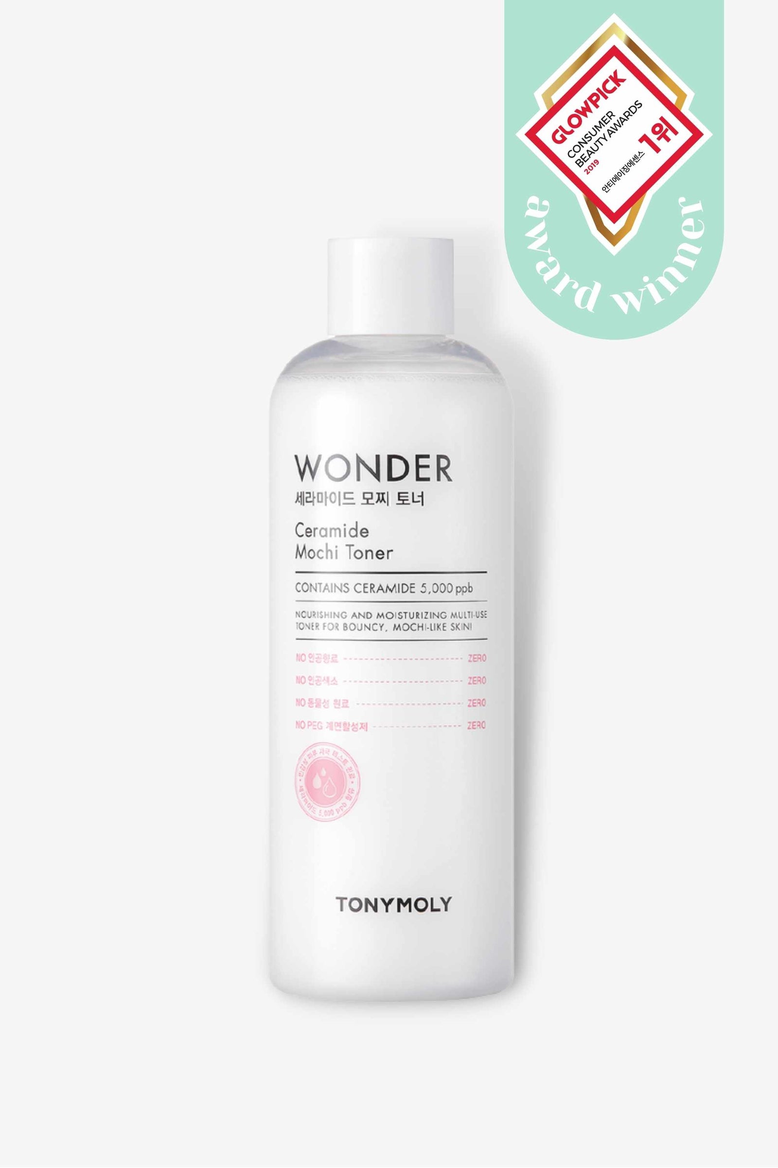 Tonymoly - Wonder Ceramide Mocchi Toner - 500ml