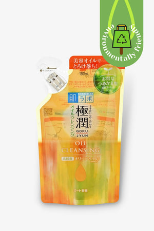 Rohto Mentholatum - Hada Labo Gokujyun Cleansing Oil - 180ml / 200ml