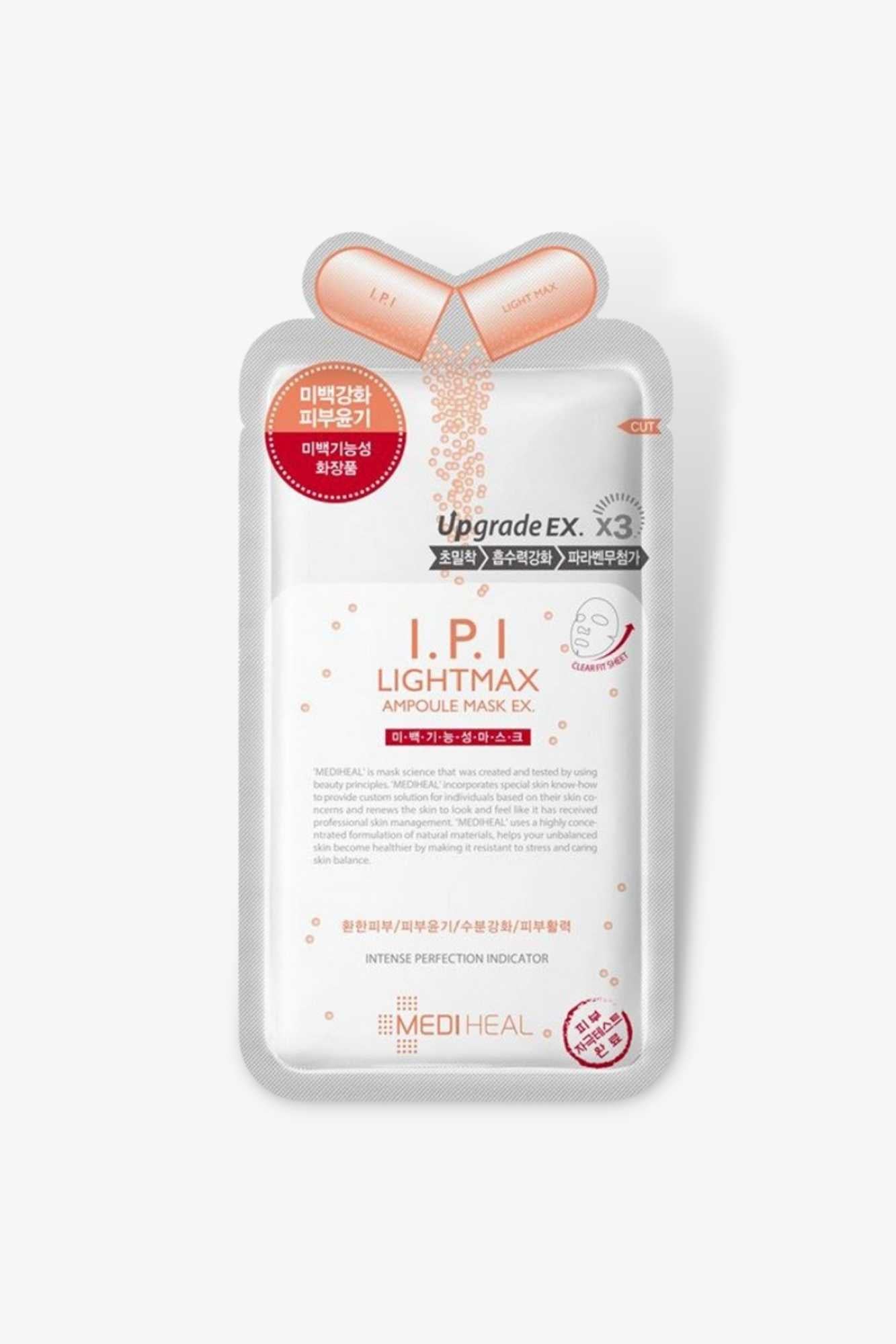 Mediheal - I.P.I Lightmax Ampoule Mask EX - 1pc