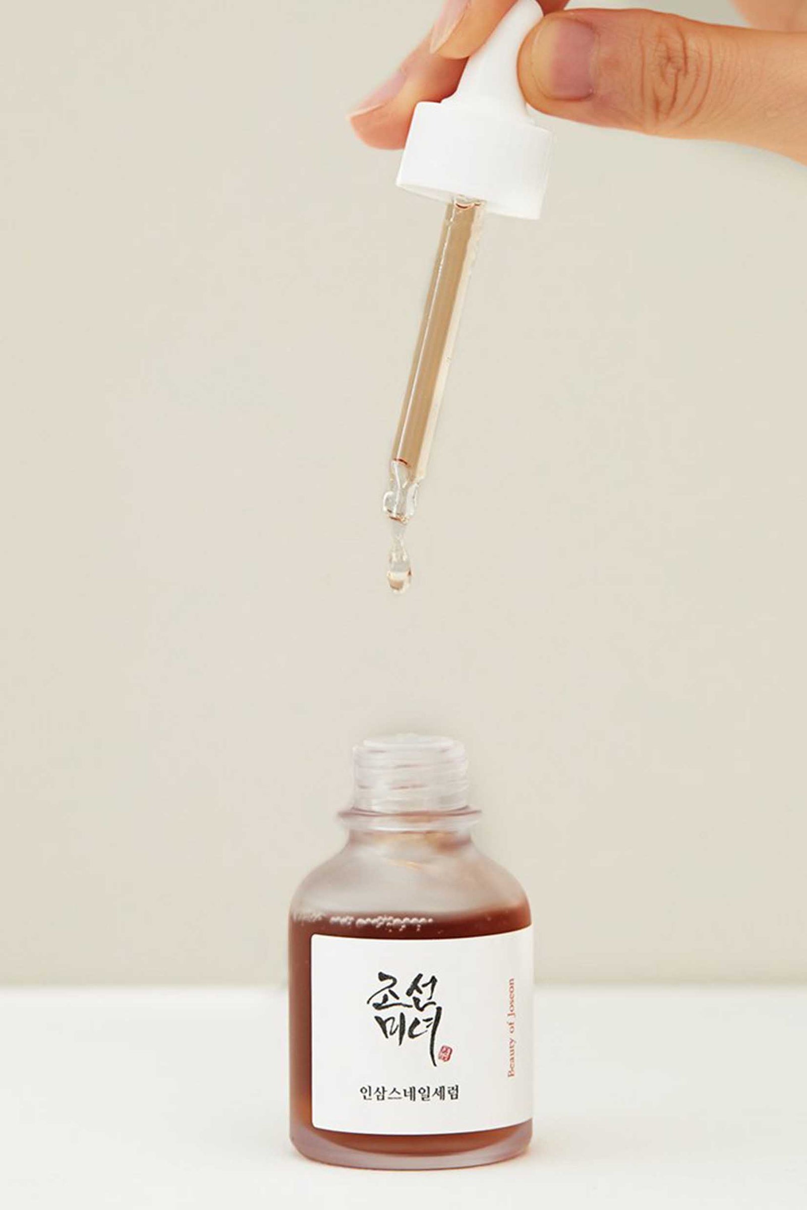 Beauty of Joseon - Revive Serum - 30ml